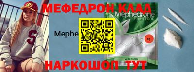 ГАЛЛЮЦИНОГЕННЫЕ ГРИБЫ Берёзовский