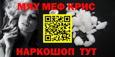 ГАЛЛЮЦИНОГЕННЫЕ ГРИБЫ Берёзовский