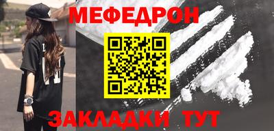 твердый Кингисепп