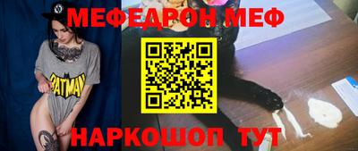 ГАЛЛЮЦИНОГЕННЫЕ ГРИБЫ Берёзовский