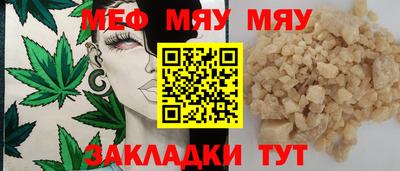 ГАЛЛЮЦИНОГЕННЫЕ ГРИБЫ Берёзовский