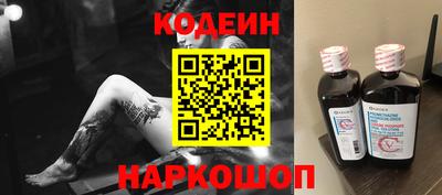 ГАЛЛЮЦИНОГЕННЫЕ ГРИБЫ Берёзовский