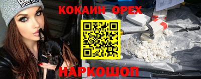 каннабис Кимры