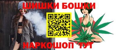 ГАЛЛЮЦИНОГЕННЫЕ ГРИБЫ Берёзовский