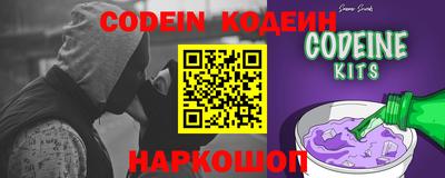 ГАЛЛЮЦИНОГЕННЫЕ ГРИБЫ Берёзовский