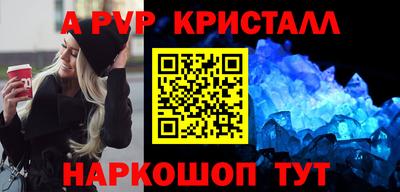 ГАЛЛЮЦИНОГЕННЫЕ ГРИБЫ Берёзовский
