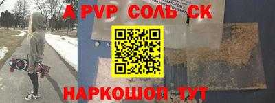 прущая мука Усть-Джегута
