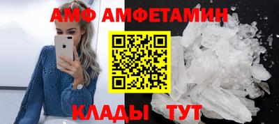 твердый Усть-Илимск
