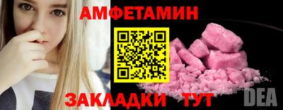 ГАЛЛЮЦИНОГЕННЫЕ ГРИБЫ Берёзовский