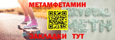 ГАЛЛЮЦИНОГЕННЫЕ ГРИБЫ Берёзовский