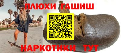 ГАЛЛЮЦИНОГЕННЫЕ ГРИБЫ Берёзовский