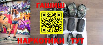 ГАЛЛЮЦИНОГЕННЫЕ ГРИБЫ Берёзовский