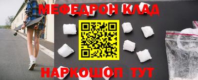 ГАЛЛЮЦИНОГЕННЫЕ ГРИБЫ Берёзовский