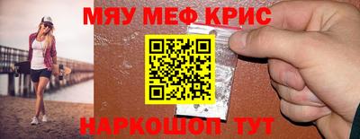 ГАЛЛЮЦИНОГЕННЫЕ ГРИБЫ Берёзовский