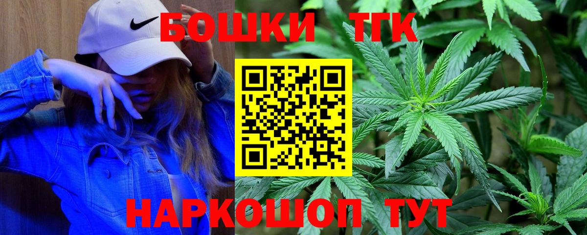 Бошки марихуана ГИДРОПОН Кашира